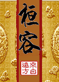 桓台新闻