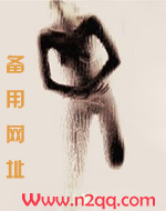 骚浪儿媳军官公(公媳高H简繁)