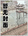 乳头变硬怎么回事儿